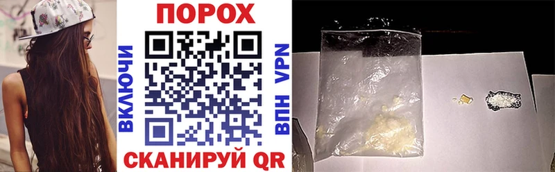 Amphetamine VHQ Ардатов