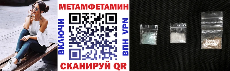 АМФ VHQ  Ардатов 