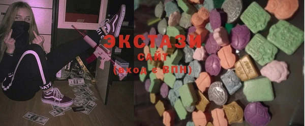 мефедрон VHQ Алзамай