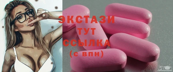 каннабис Пересвет