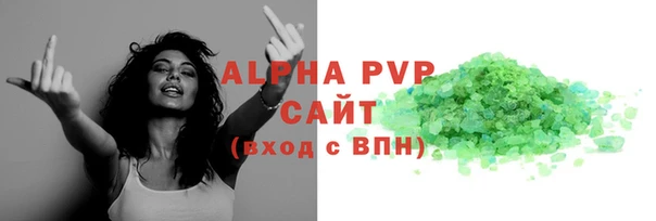 прущий лед Переславль-Залесский