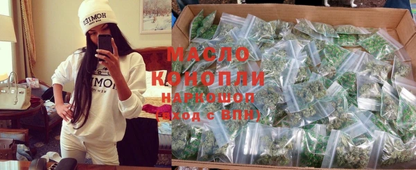 мефедрон VHQ Алзамай