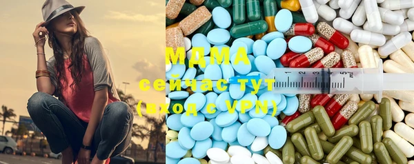 мефедрон VHQ Алзамай
