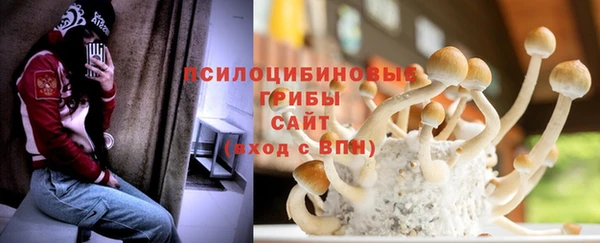 мефедрон VHQ Алзамай