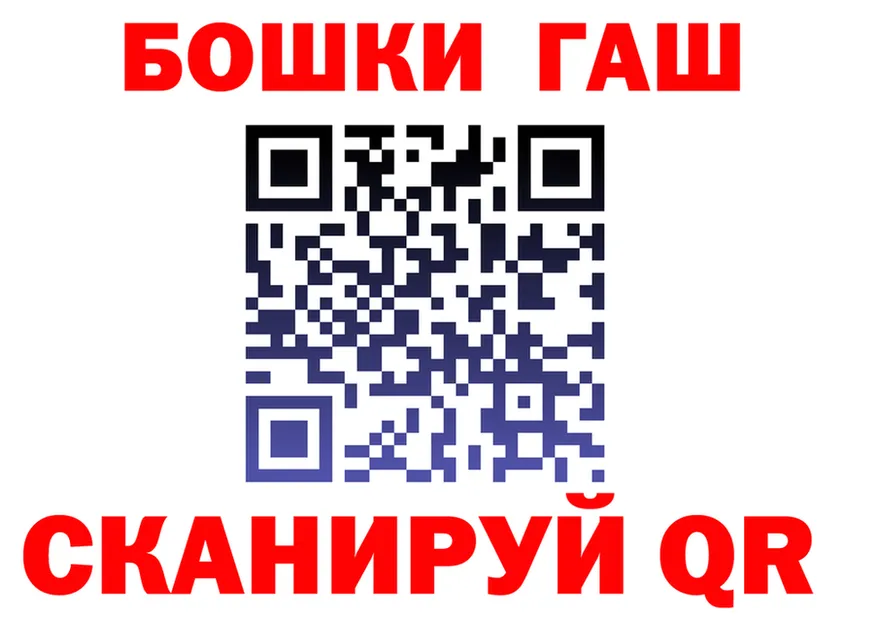 БУТИРАТ оксана ссылка shop MEGA Ардатов