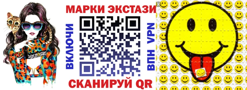 это официальный сайт  Ардатов  Марки NBOMe 1,5мг 