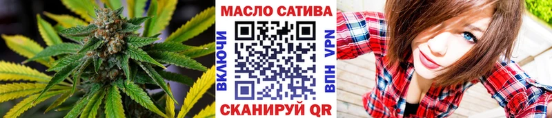 Дистиллят ТГК вейп  Ардатов 